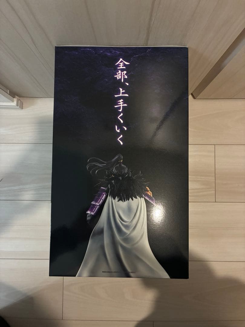 【キングダム 1番くじ A賞】 MASTERLISE 未開封　桓騎　フィギュア