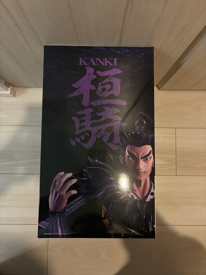 【キングダム 1番くじ A賞】 MASTERLISE 未開封　桓騎　フィギュア
