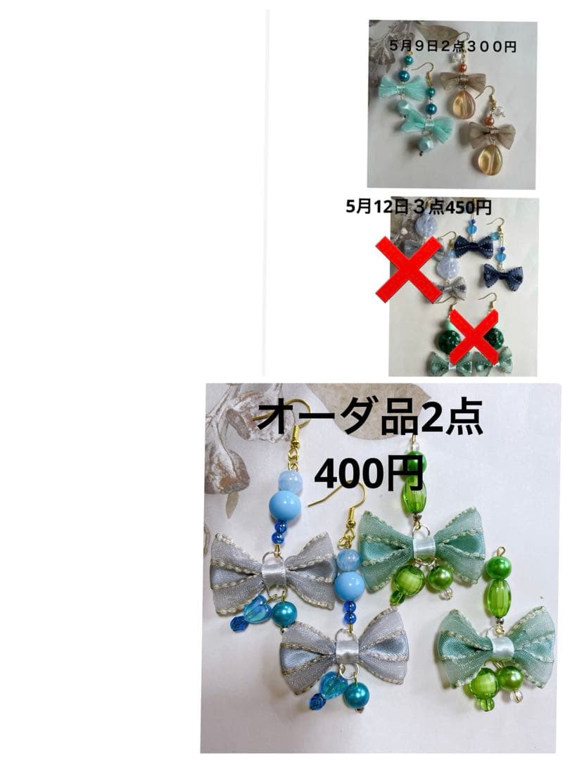 NSKYハンドメイドピアス　冬ピアス　大ぶりピアス　リングピアス