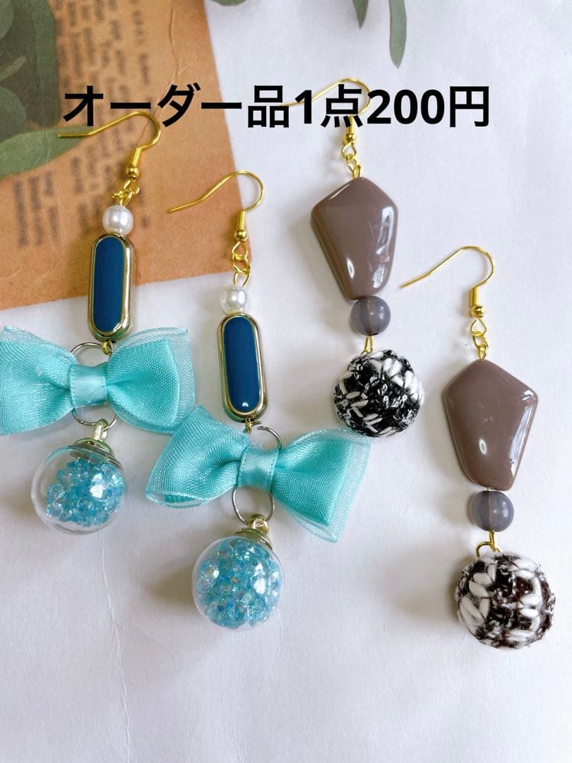 NSKYハンドメイドピアス　冬ピアス　大ぶりピアス　リングピアス