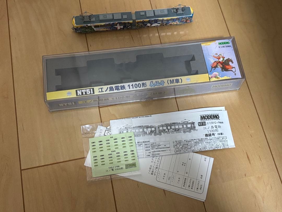 NT51 江ノ島電鉄 1100形 義経号　Nゲージ