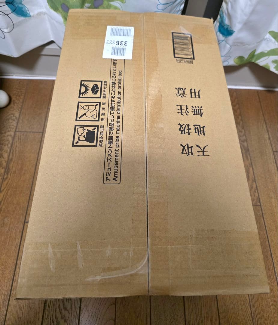 ドラゴンボール 40周年記念 シールウエハース2 1カートン(12BOX入り)