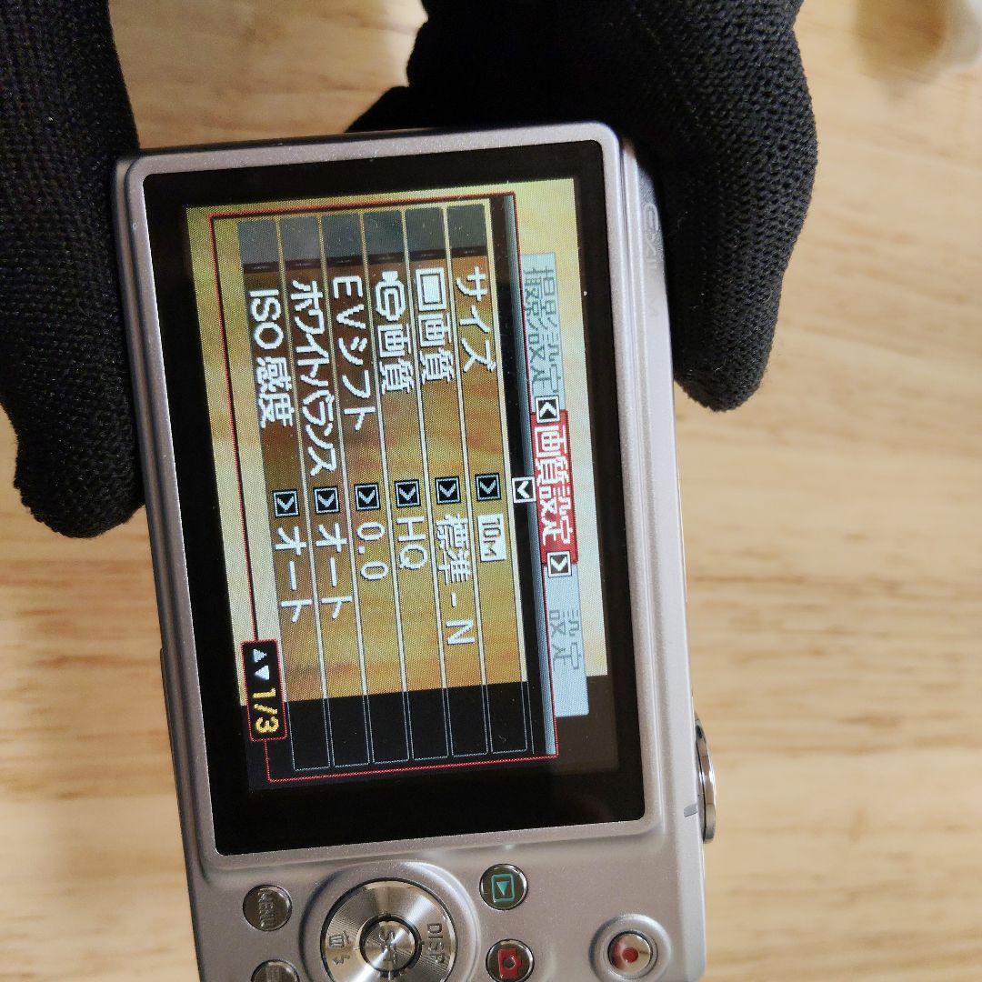 CASIO EXILIM EX-Z200デジタルカメラ シルバー