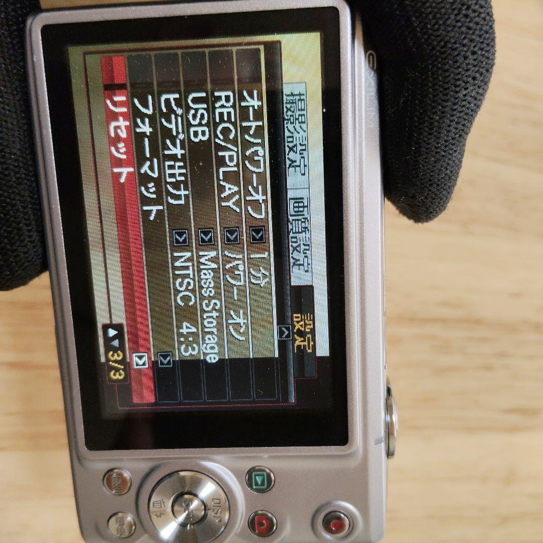 CASIO EXILIM EX-Z200デジタルカメラ シルバー