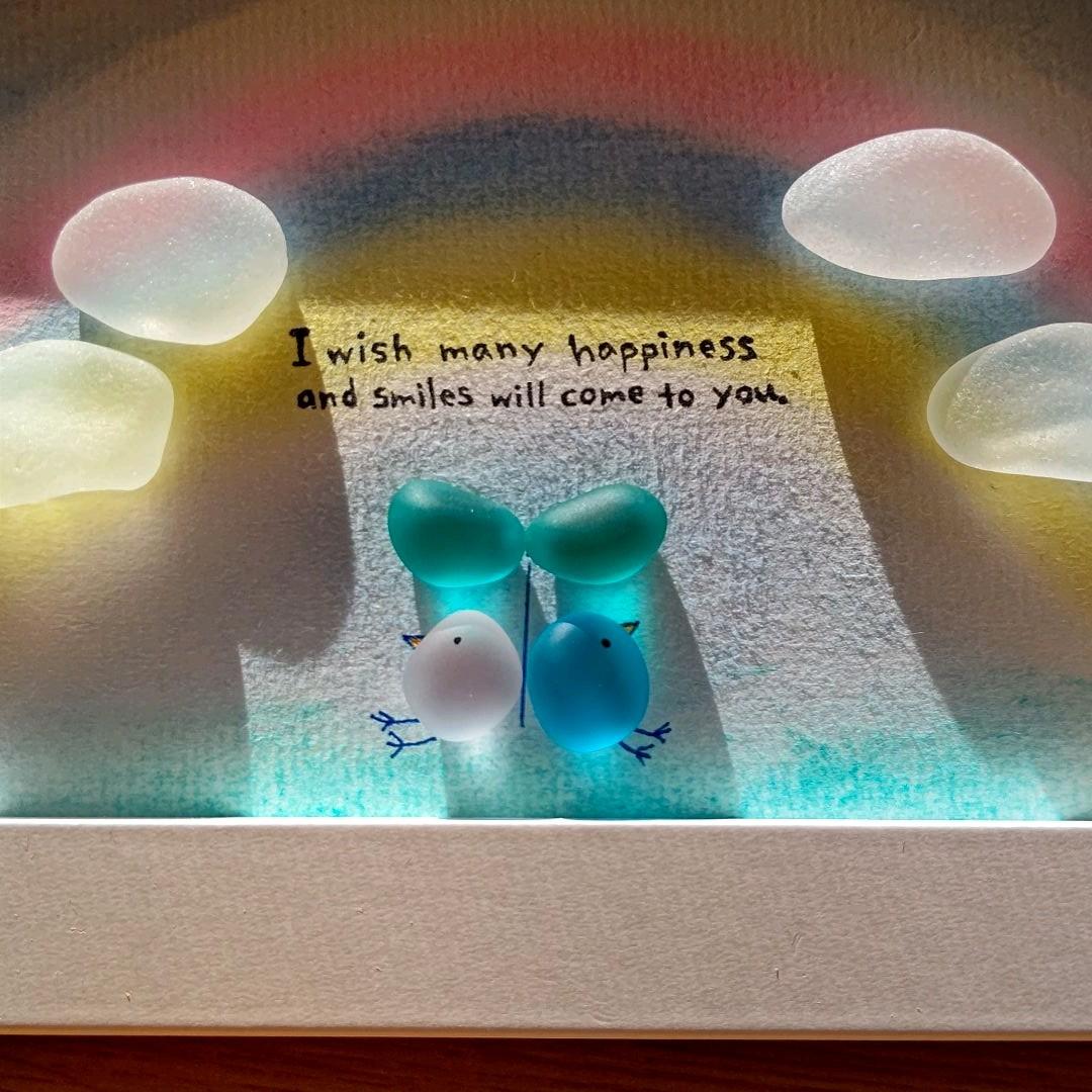 虹の下で♡