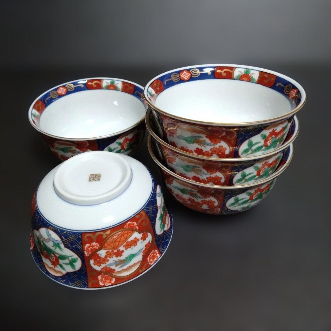 新品 有田焼 古伊万里 小丼5個　お祝い