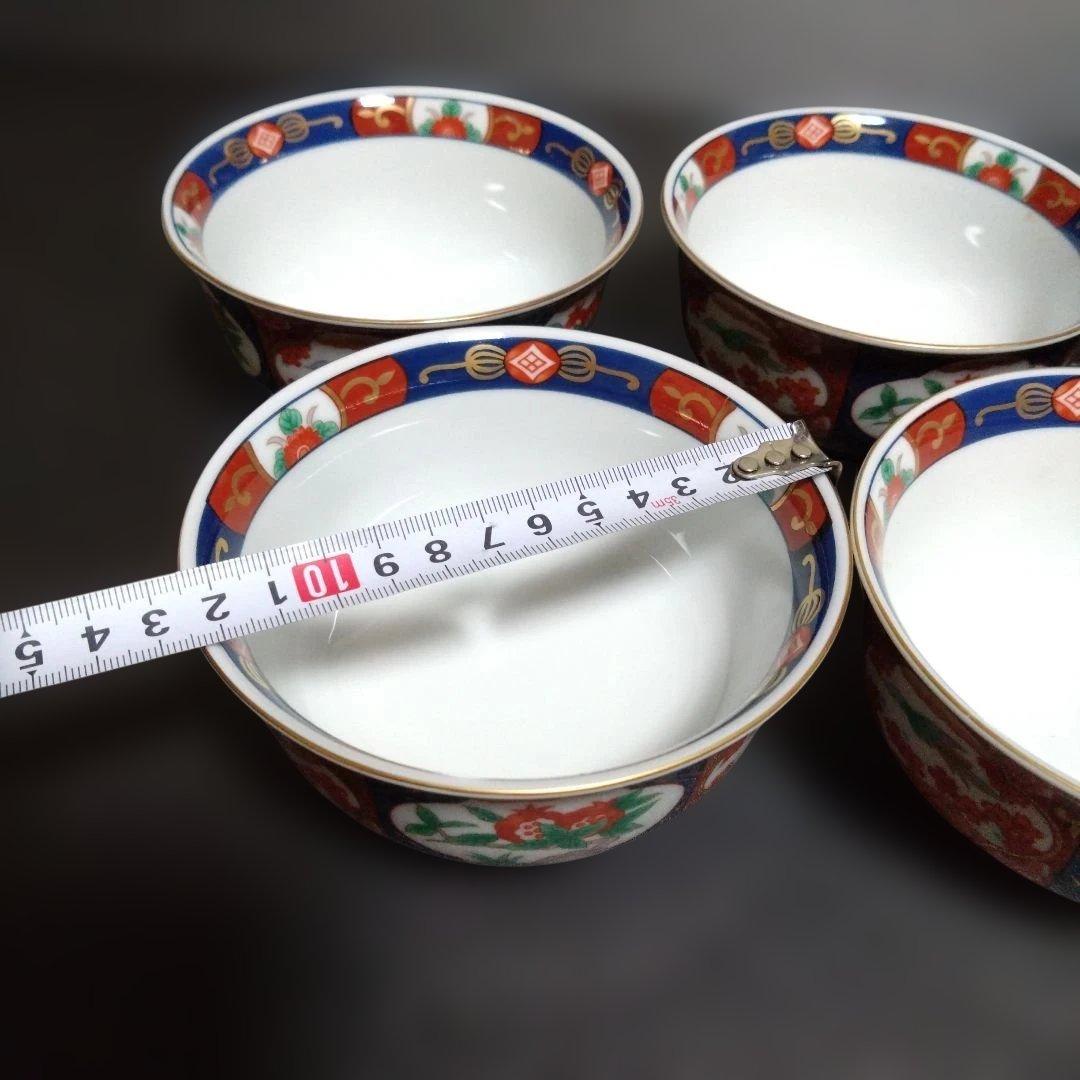 新品 有田焼 古伊万里 小丼5個　お祝い