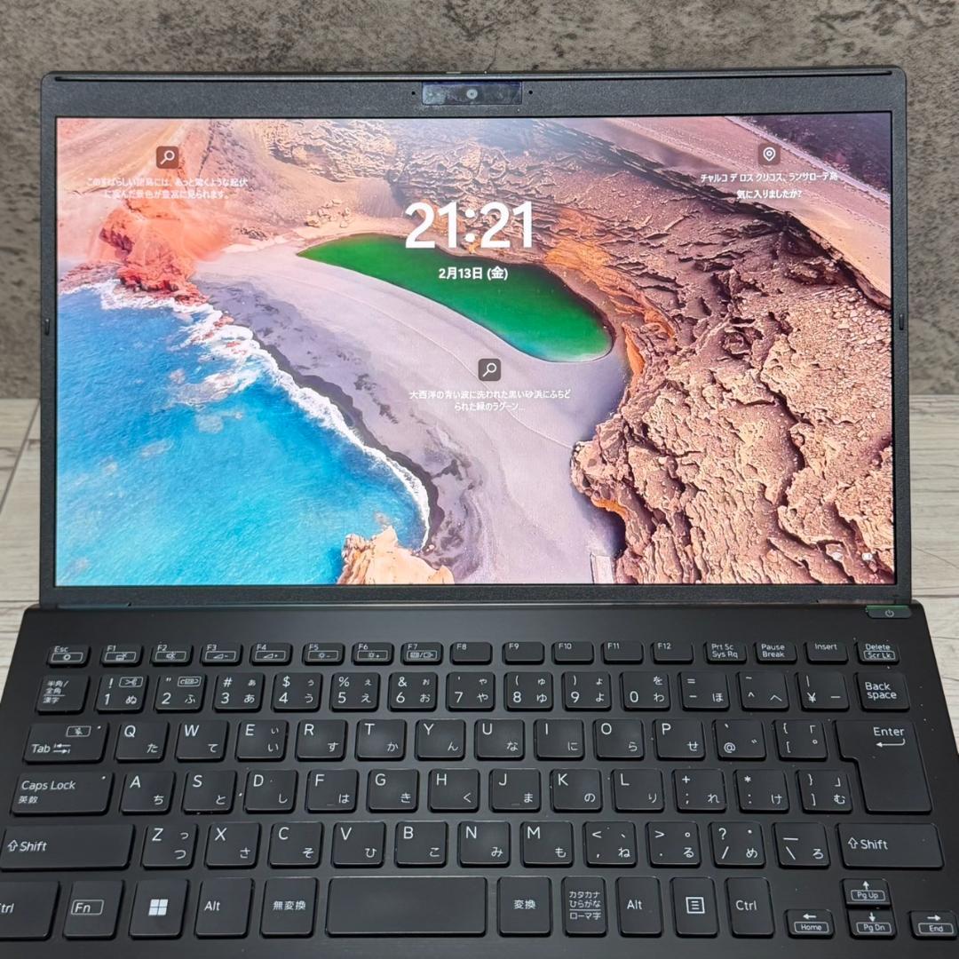 ☆人気機種☆VAIO Pro PG 12世代 i5 16GB SSD オフィス