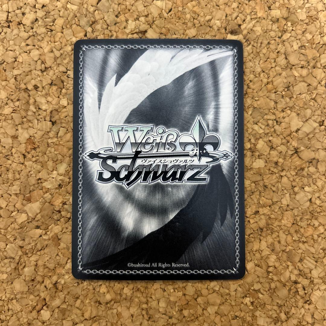 ヴァイスシュヴァルツ ラブライブ 僕たちはひとつの光 SP 西木野真姫