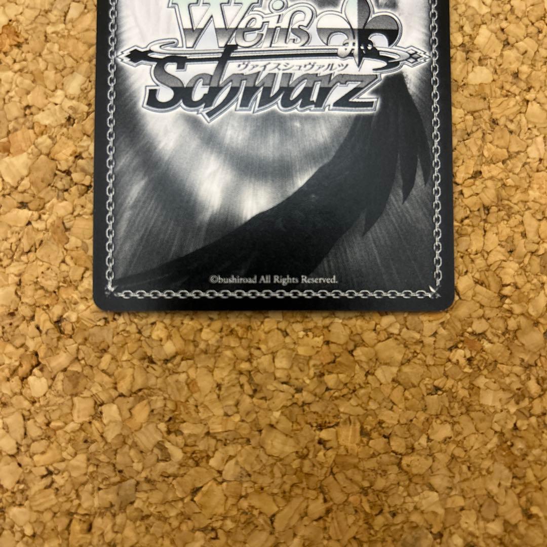 ヴァイスシュヴァルツ ラブライブ 僕たちはひとつの光 SP 西木野真姫