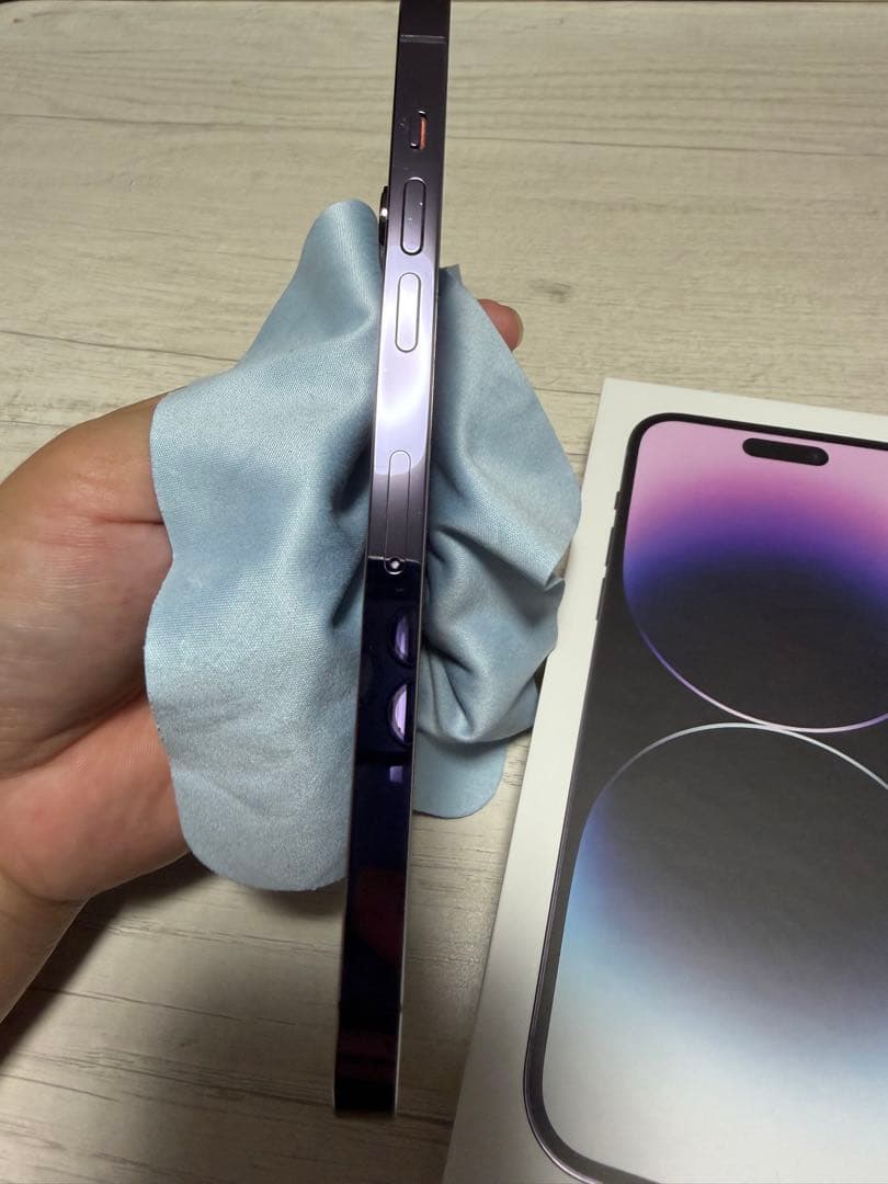 Apple iPhone 14 Pro Maxディープパープル本体