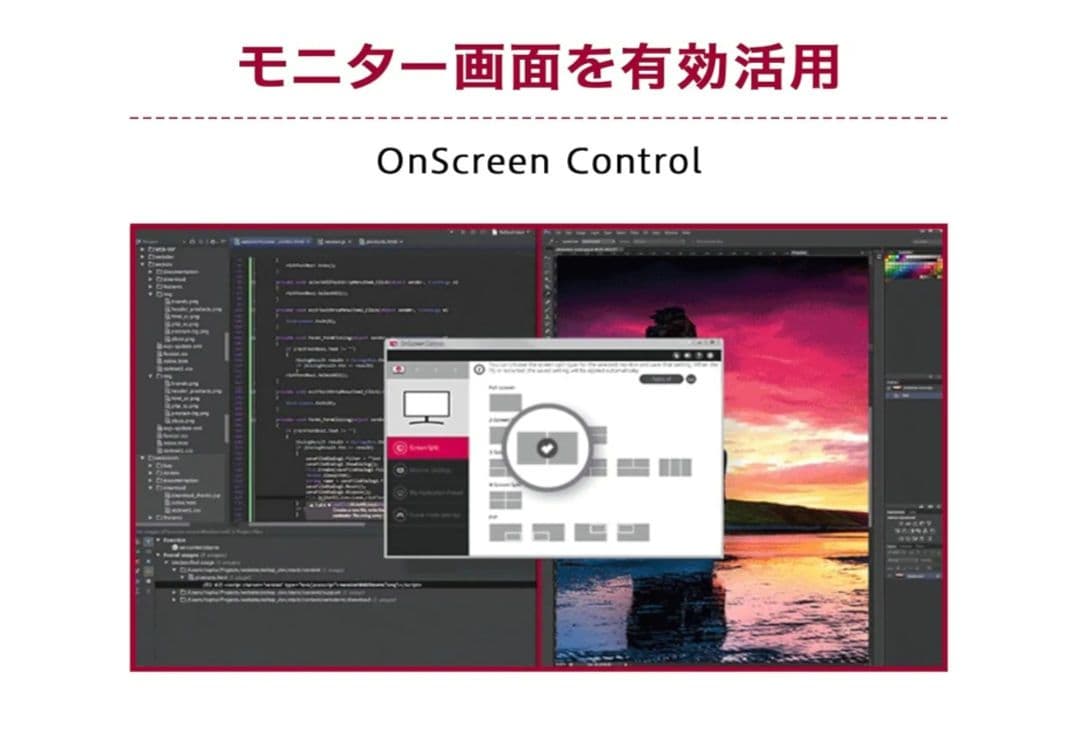 LG 24.5インチ モニター IPS 100Hz 25MS500-B 未使用