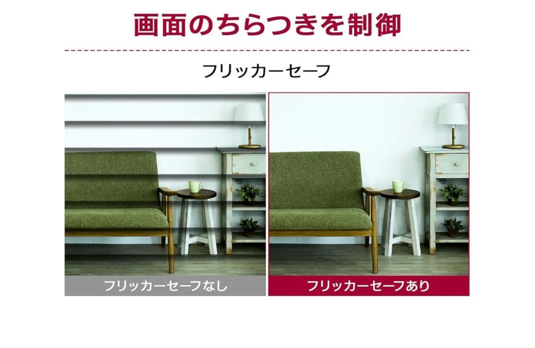 LG 24.5インチ モニター IPS 100Hz 25MS500-B 未使用