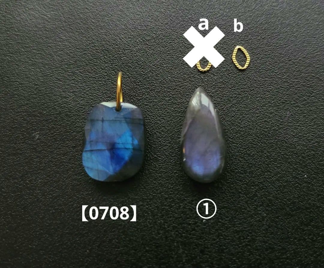 【レオン】【0610-③】ピアス ラブラドライト※レアシラー