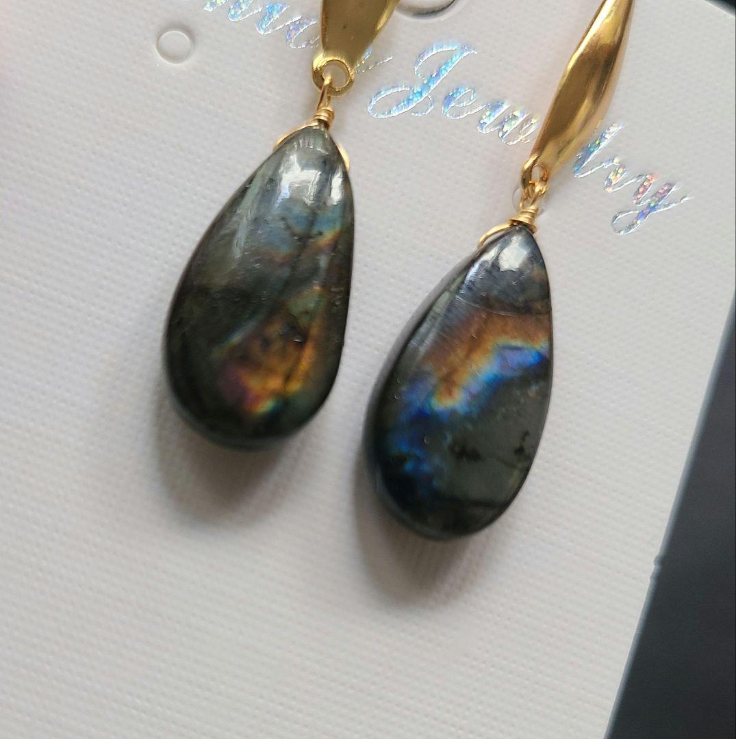 【レオン】【0610-③】ピアス ラブラドライト※レアシラー