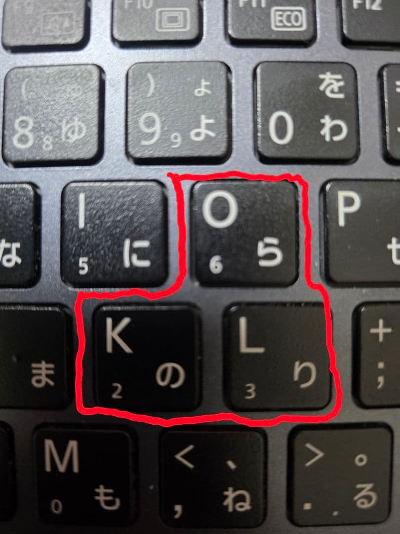 【訳あり】LIFEBOOK Core i5 メモリ8GB SSD512