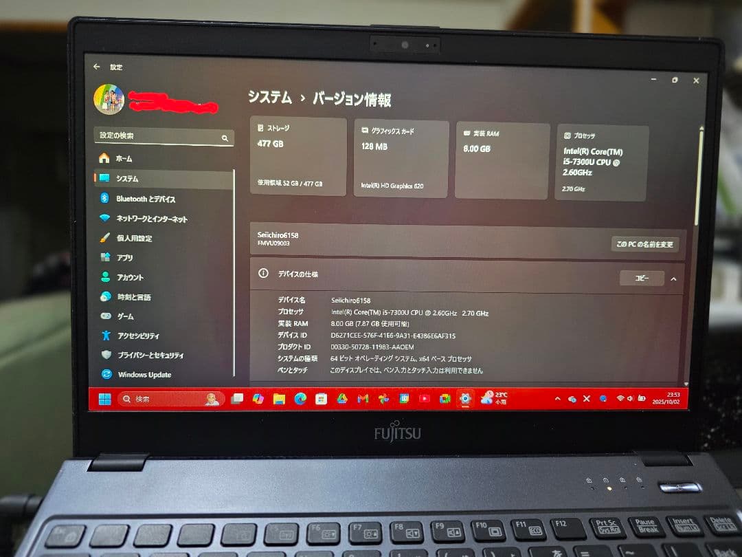 【訳あり】LIFEBOOK Core i5 メモリ8GB SSD512