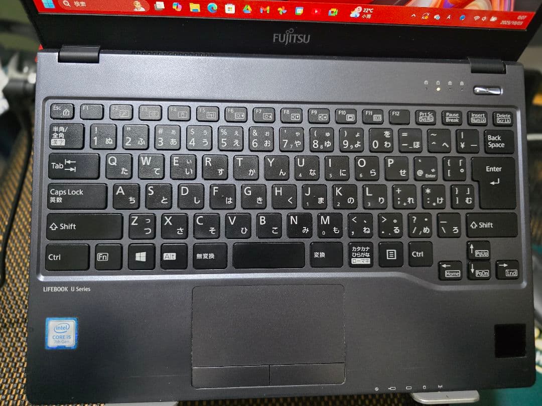 【訳あり】LIFEBOOK Core i5 メモリ8GB SSD512
