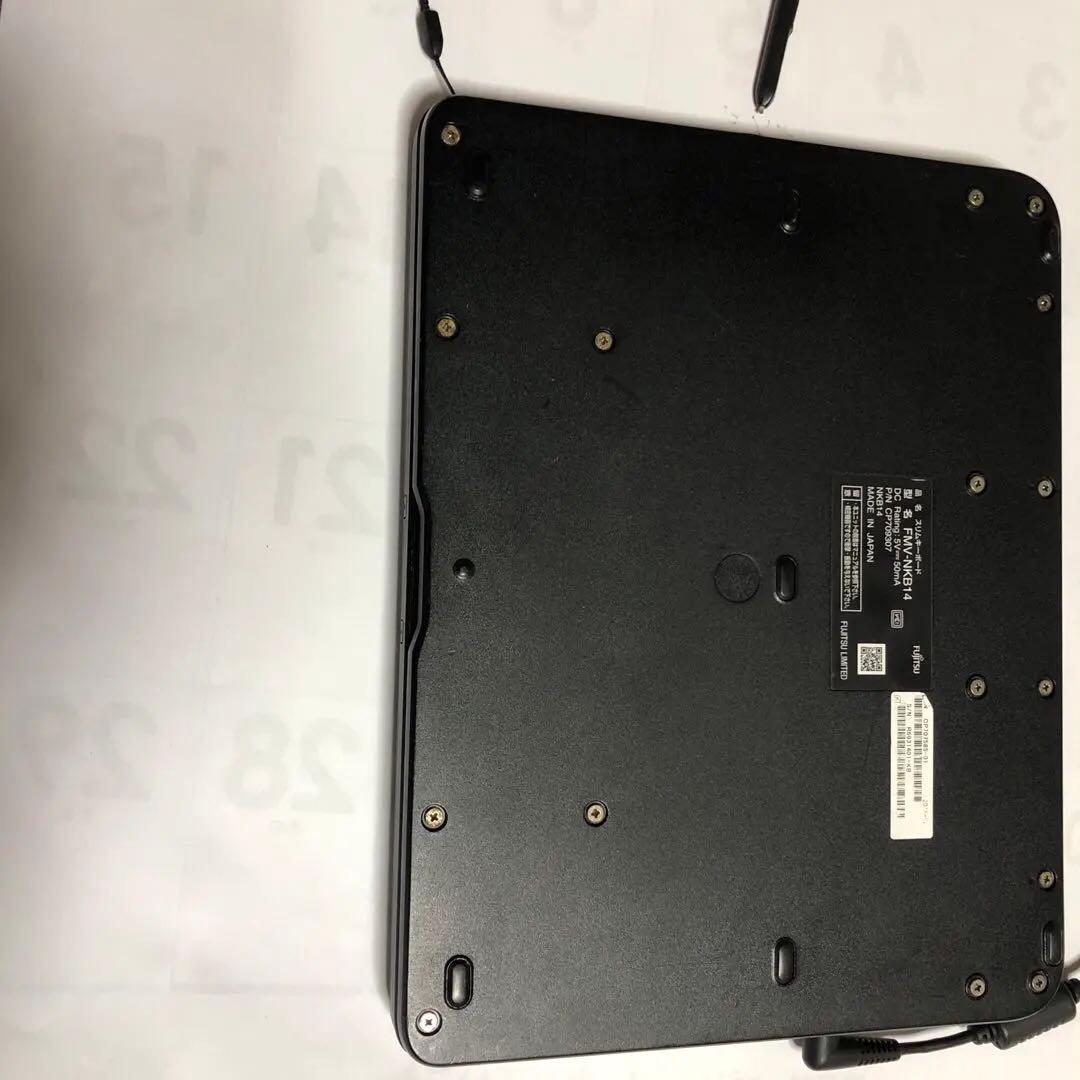 富士通PCタブレット
