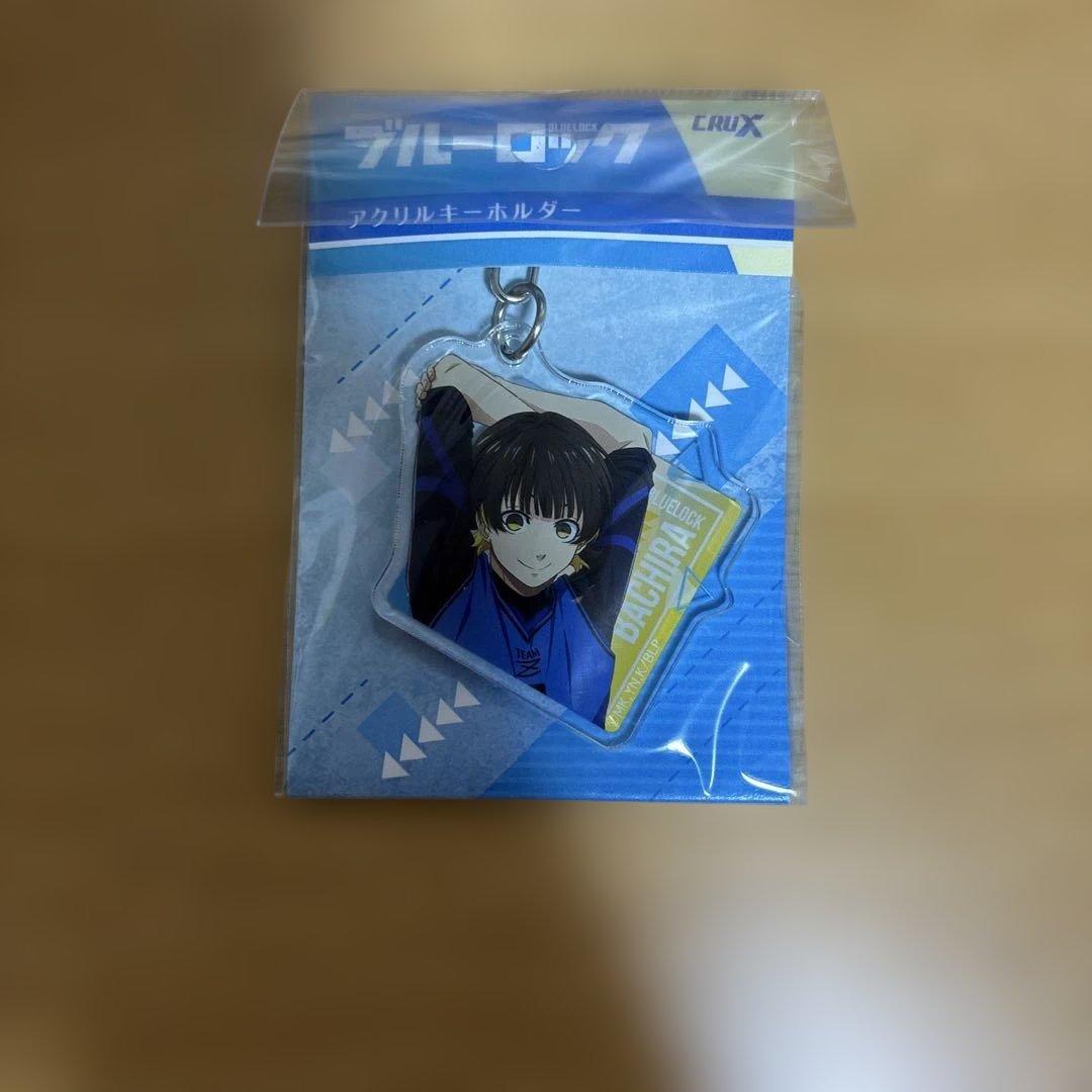 蜂楽 廻セットです