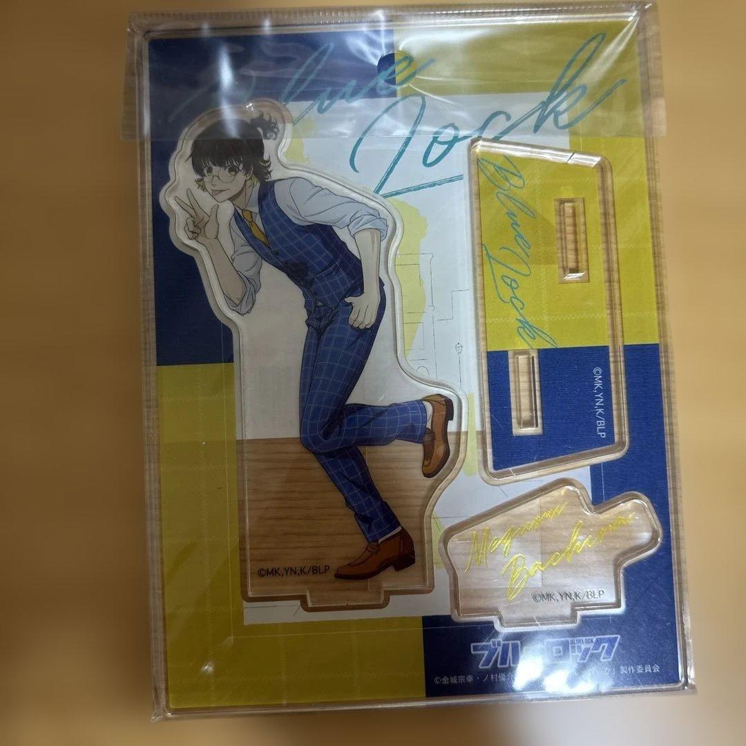 蜂楽 廻セットです