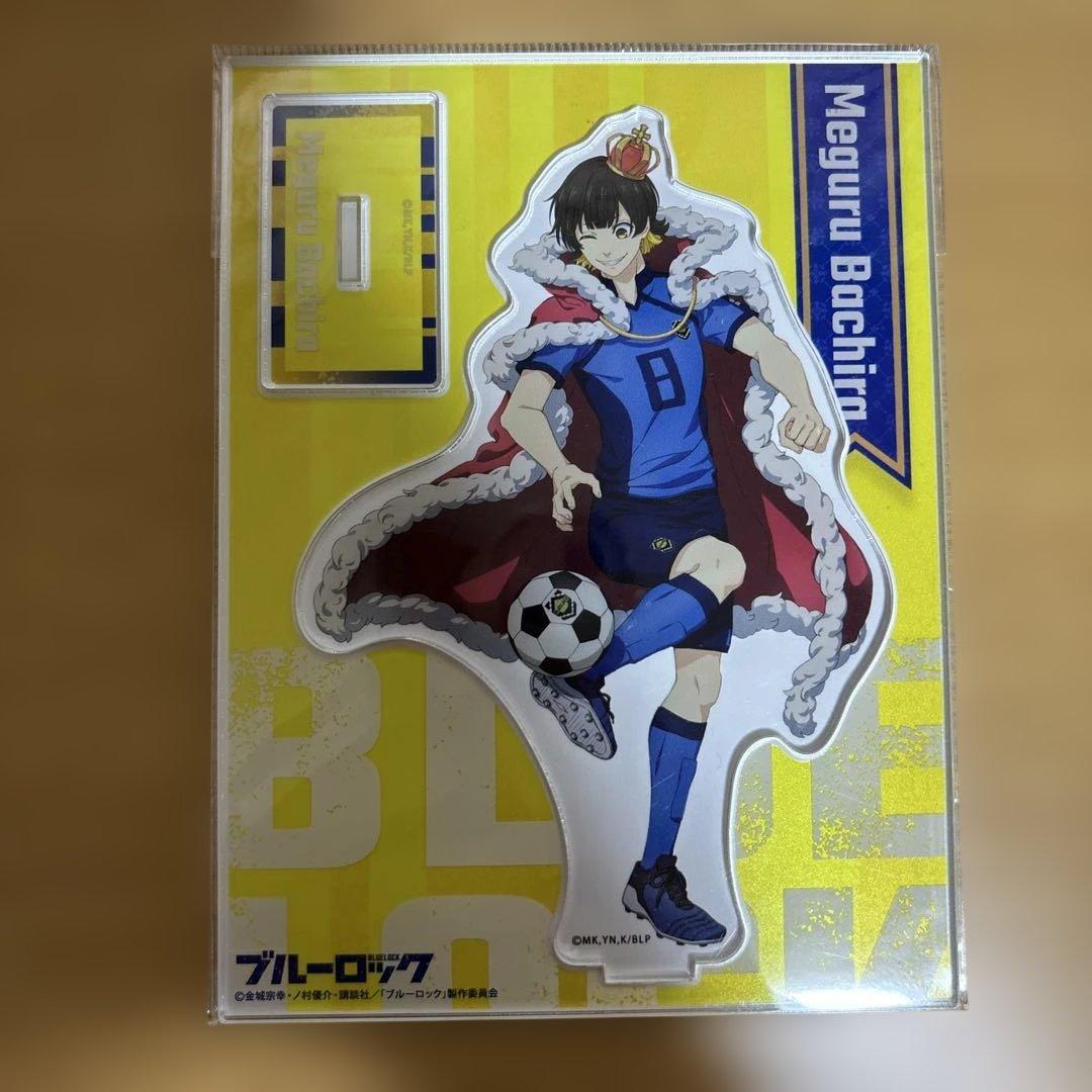 蜂楽 廻セットです