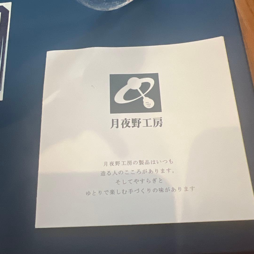 月夜野工房 上越クリスタル硝子 干支 置物 午