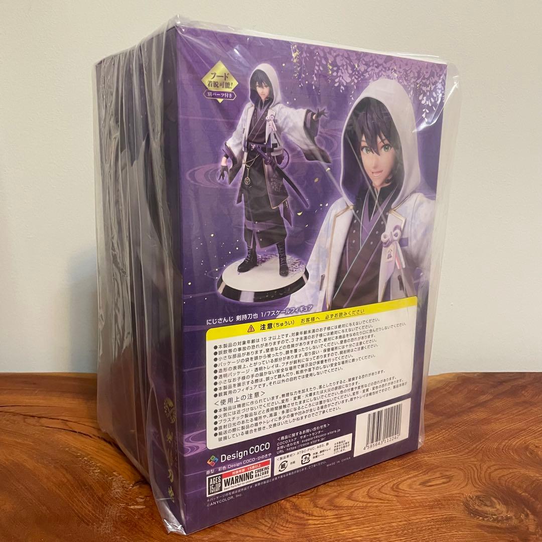 剣持刀也 1/7スケールフィギュア