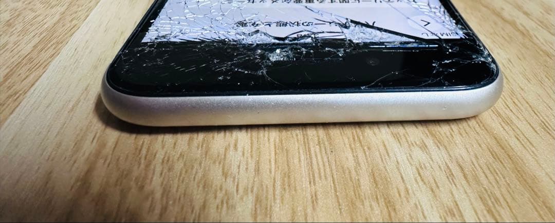 スマートフォン本体 Apple iPhone SE3 64GB