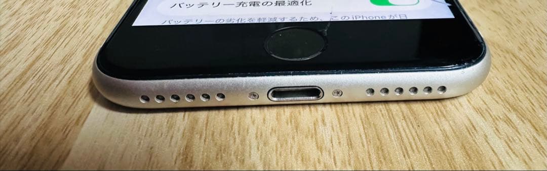 スマートフォン本体 Apple iPhone SE3 64GB