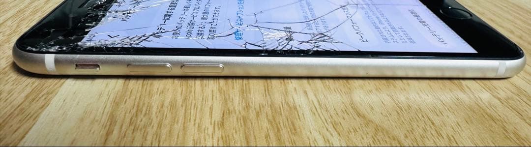 スマートフォン本体 Apple iPhone SE3 64GB