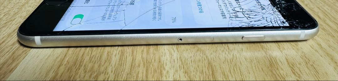 スマートフォン本体 Apple iPhone SE3 64GB