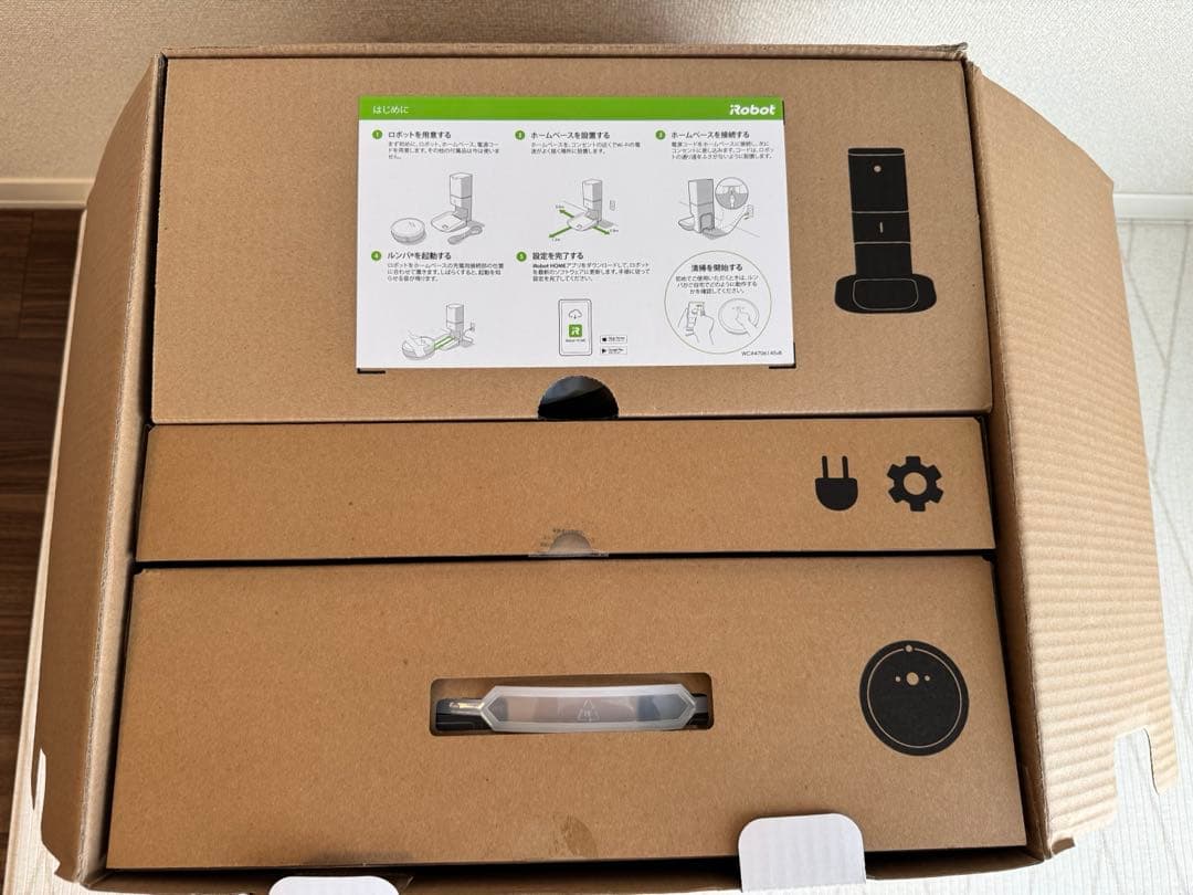 アイロボットIROBOT ルンバ i7+ ロボット掃除機 Roomba