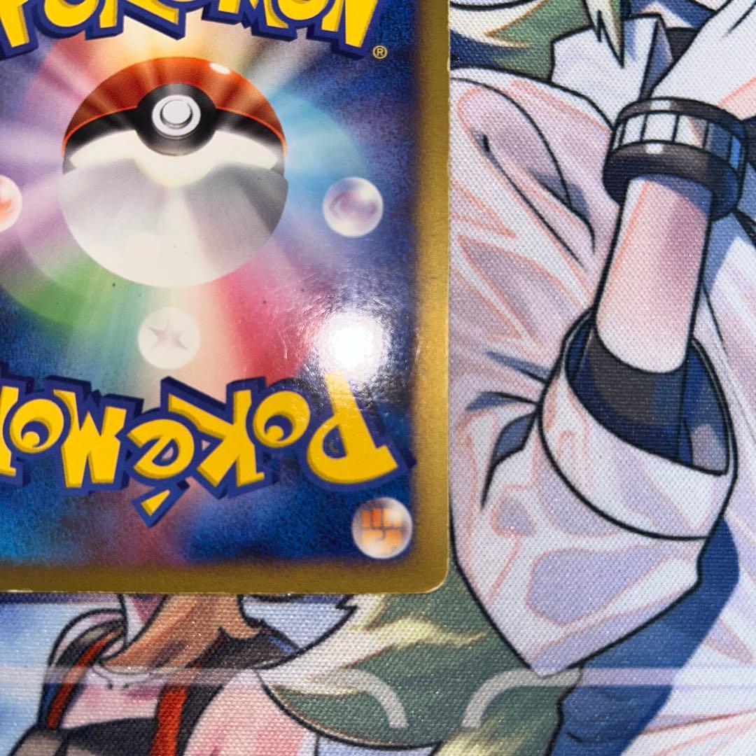 カビゴンLv.X ドミノピザ プロモ