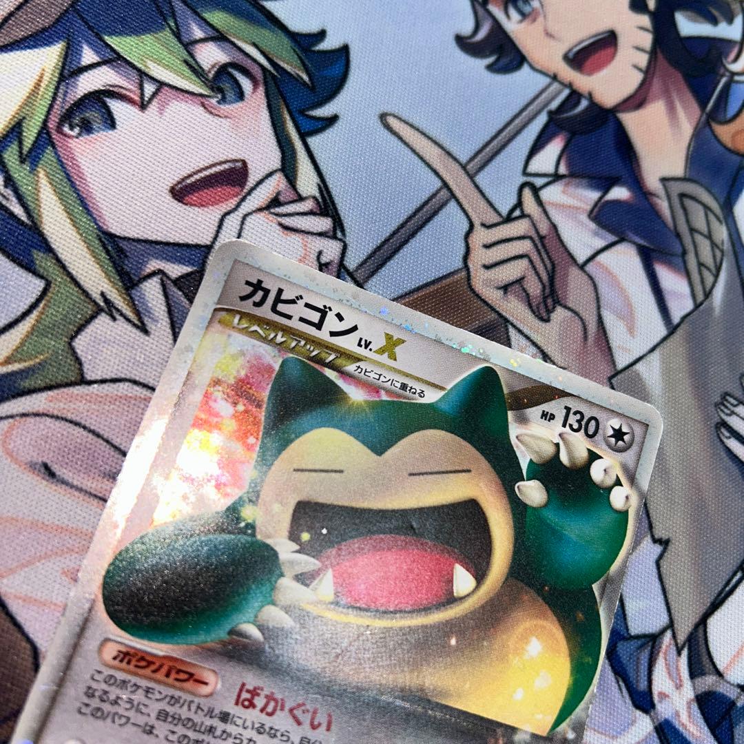 カビゴンLv.X ドミノピザ プロモ