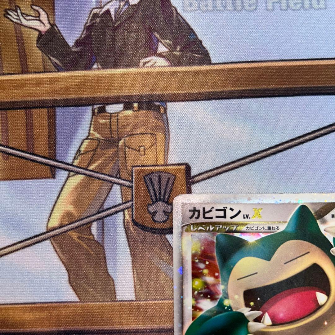 カビゴンLv.X ドミノピザ プロモ