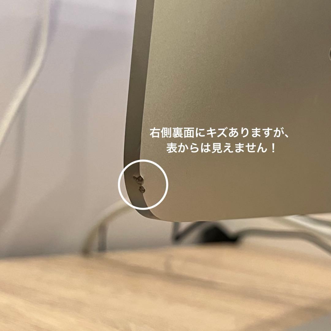 iMac 21.5 インチ 2013 Office 動画編集ソフト キーボード