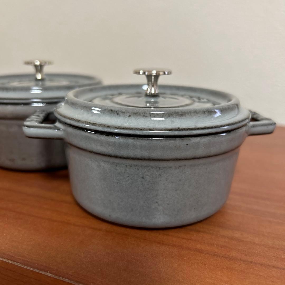 staub★ストウブ ココットラウンド10cm グレー 2個セット(中古品)