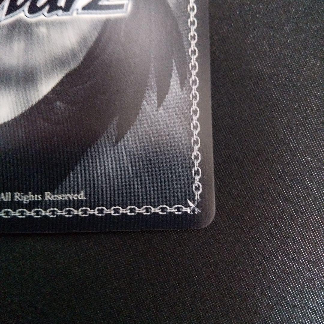 永遠に枯れぬ花 アナスタシア　SP　サイン