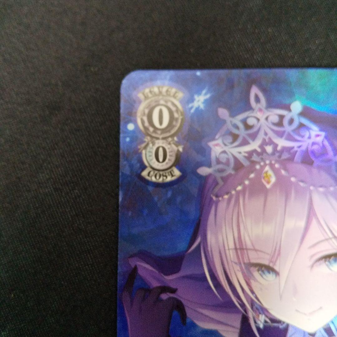 永遠に枯れぬ花 アナスタシア　SP　サイン