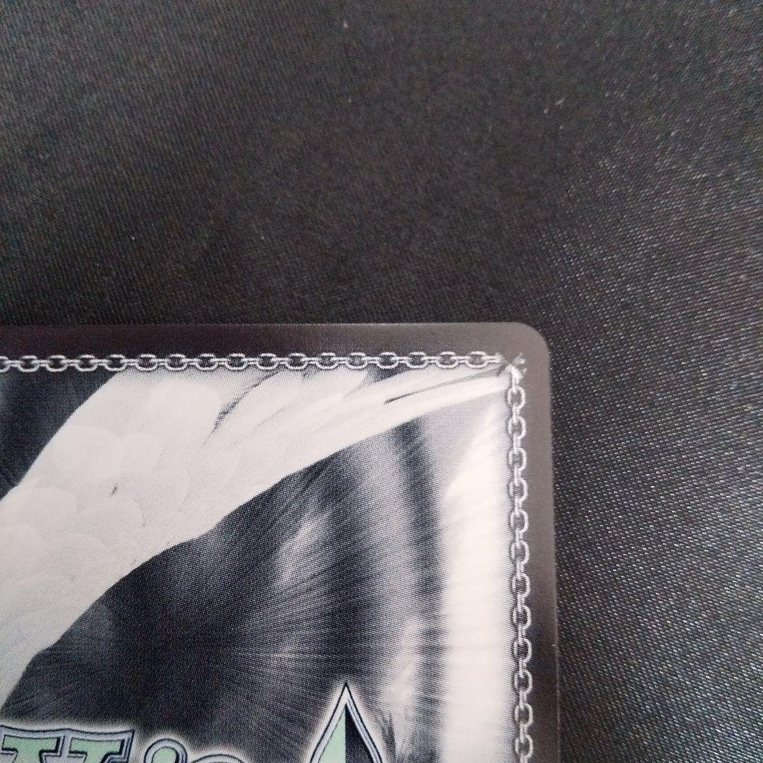 永遠に枯れぬ花 アナスタシア　SP　サイン