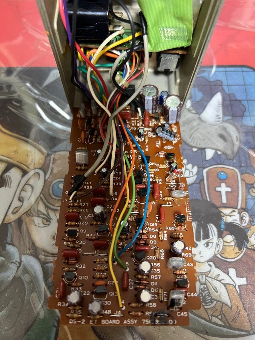 BOSS DS-2 修理&モディファイ　台湾製ゲルマニウム個体