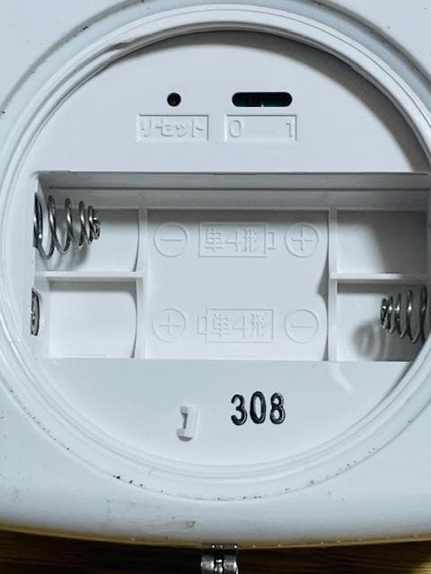 ray11.リンナイ Rinnai ワイヤレスリモコン BHS-07AR