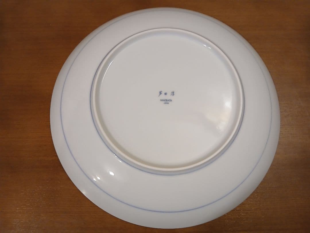 未使用　ジュンアシダ　大皿　磁器　プレート