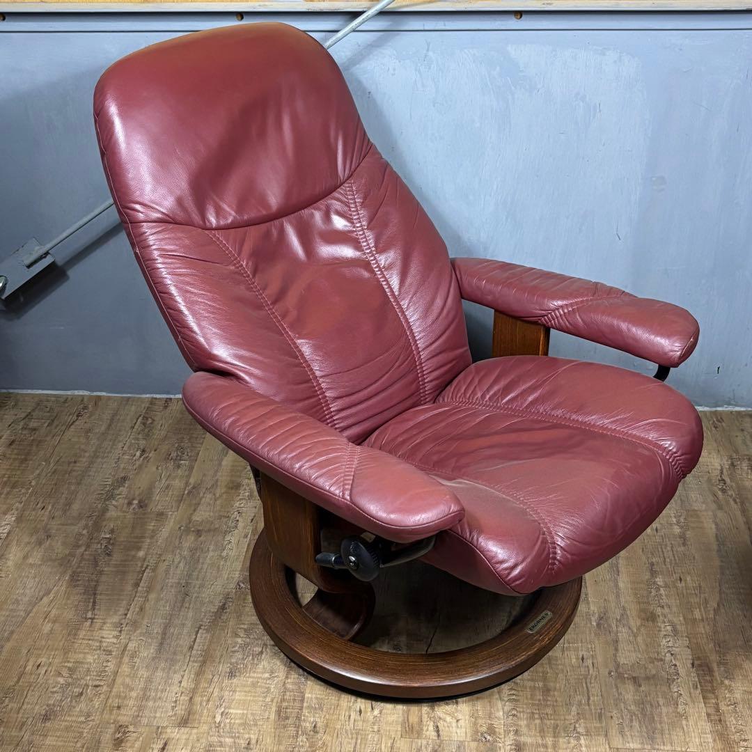 エコーネス　EKORNES ストレスレス　チェア