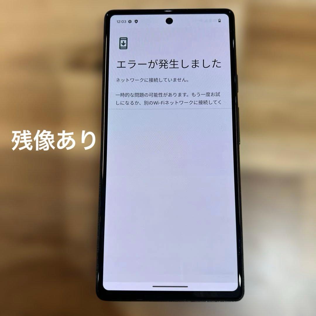 C1016 AU SIMフリー Google Pixel 6a 128GB