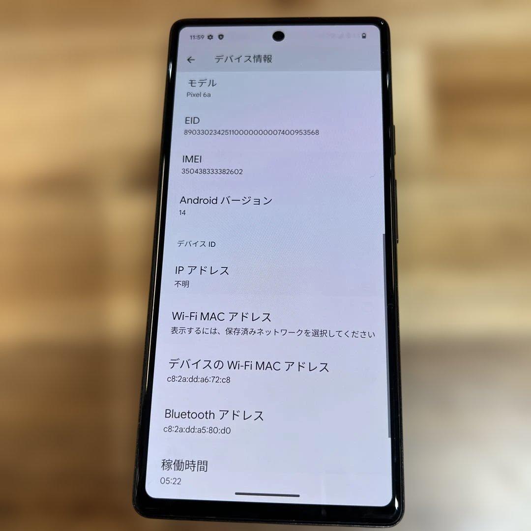 C1016 AU SIMフリー Google Pixel 6a 128GB