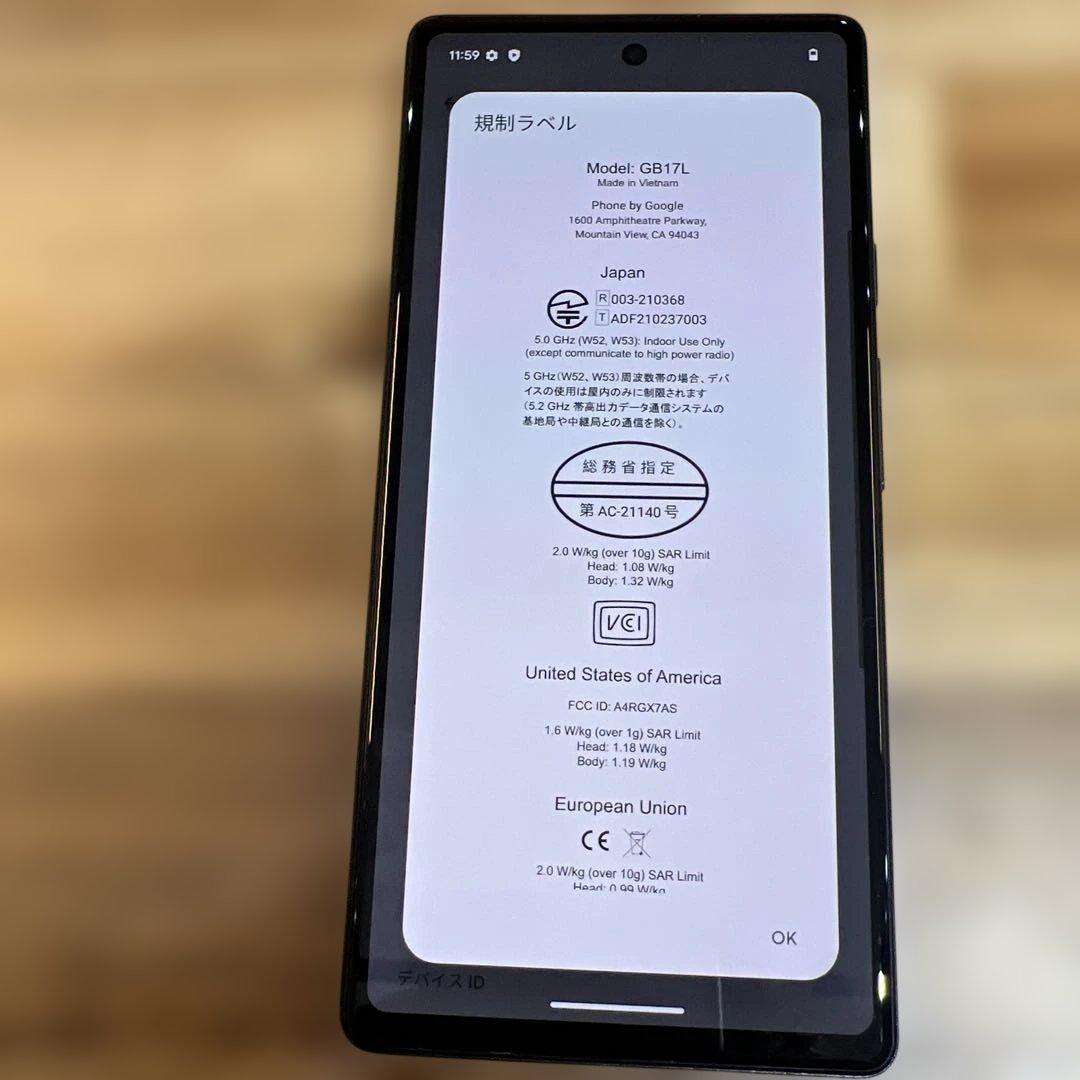 C1016 AU SIMフリー Google Pixel 6a 128GB