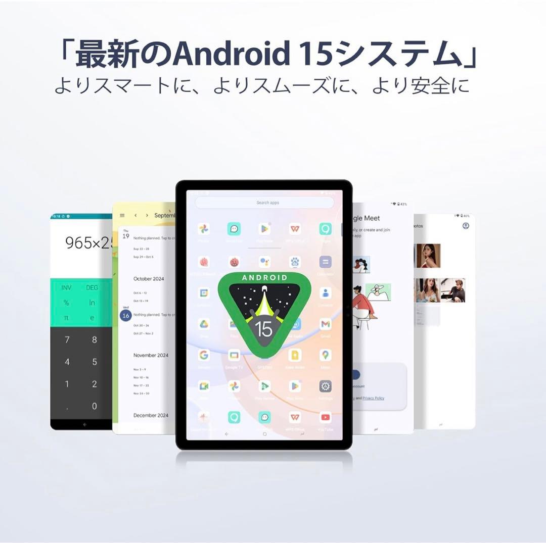 Dooge Android 15タブレット 10インチ