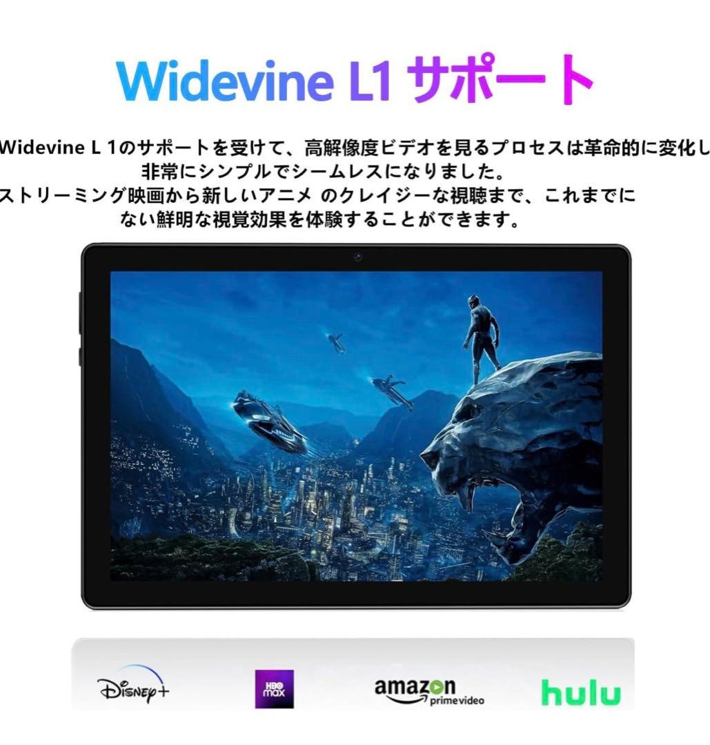 Dooge Android 15タブレット 10インチ